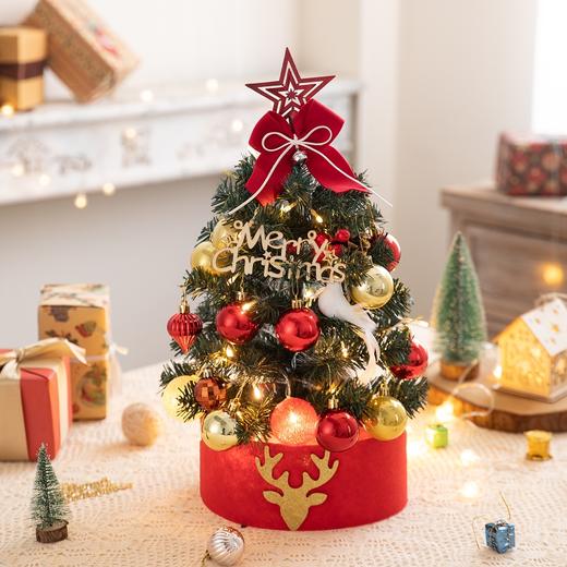 【送2米LED串灯】小型桌面圣诞树 网红圣诞装饰 桌面圣诞雪树 圣诞树家用摆件 商品图3