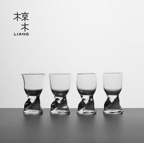 椋木 流光直饮酒杯 直口壶口