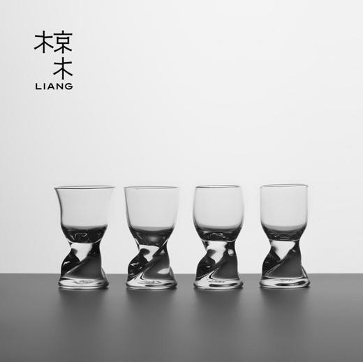 椋木 流光直饮酒杯 直口壶口 商品图0