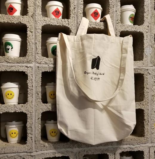 “书店.进行中”帆布袋，尺寸约45×48cm，乳白色，售价68元。 商品图8