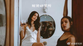 姬圈最最实用的前戏教程来啦！