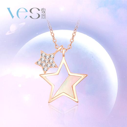 幸运星银925五角星套链 商品图0