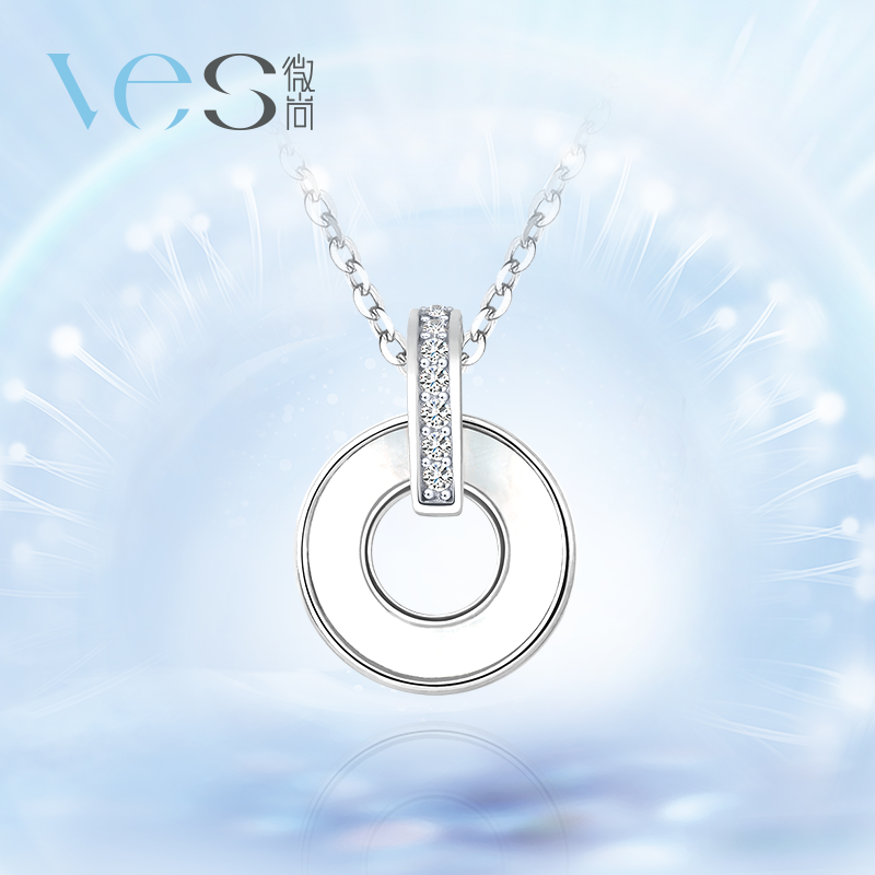 幸运圆贝银925贝母套链