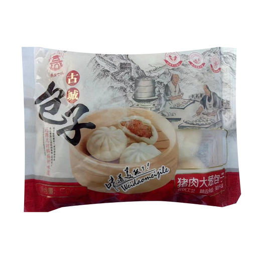 秦皇古城猪肉大葱包子500g 商品图0