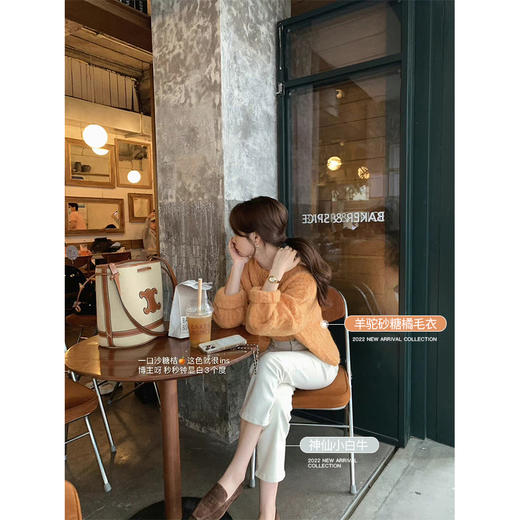 金蘑菇菇 波特兰咖啡馆 / 松弛感ins博主系 宽松百搭休闲白牛仔裤 商品图1