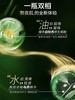 佰草集太极肌源修护爽肤精华保湿啵啵水抗初老精华 商品缩略图4