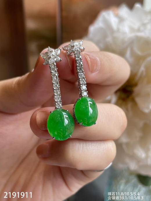 【2191911】具体价格微信咨询 商品图6