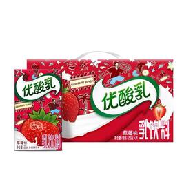 伊利草莓味优酸乳250ml