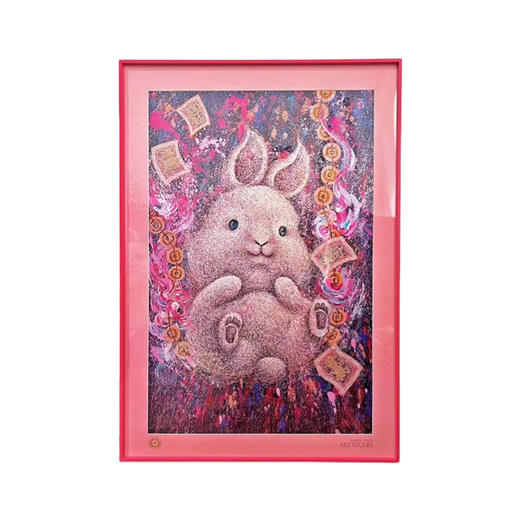 郭佳杰《玉兔纳财》版画 商品图0