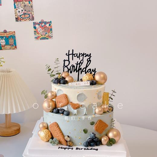 男士男简约双层蛋糕-低糖处理无添加 商品图1