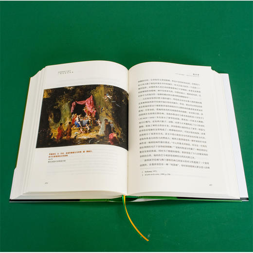 世界的四个部分：一部全球化历史 商品图4