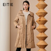 EITIE爱特爱冬季新款白鸭绒连帽女中长款羽绒服6893531 商品缩略图0