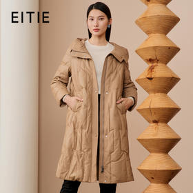EITIE爱特爱冬季新款白鸭绒连帽女中长款羽绒服6893531