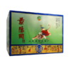 景阳冈铁盒一品香 52度浓香型白酒 500ml装 整箱6瓶*500ML 商品缩略图2