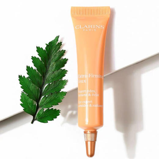 娇韵诗焕颜弹力眼霜超音速/全明星弹簧眼霜提拉紧致淡细纹 7ml小样 商品图0