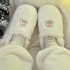 「四色可选！温暖一冬」踩屎感女冬棉拖鞋 包跟男女可爱厚底棉鞋居家防滑保暖情侣毛绒拖鞋 商品缩略图2