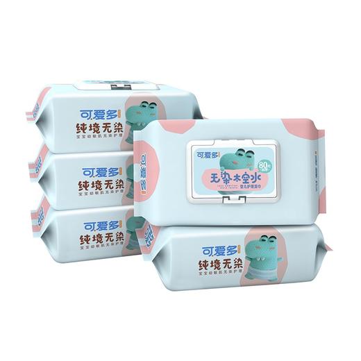 可爱多无染太空水婴儿护理湿巾80片 商品图1