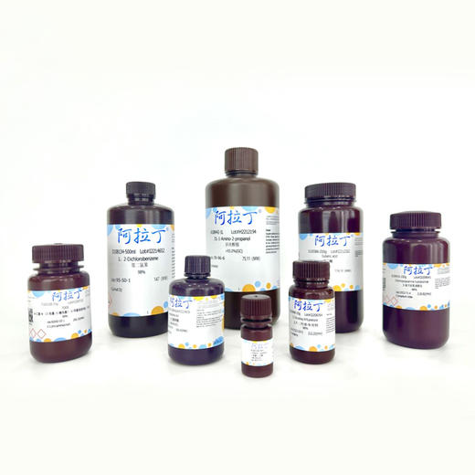 aladdin 阿拉丁 C291951 柠檬酸溶液 77-92-9 Moligand™, 1.00 Normal 商品图2