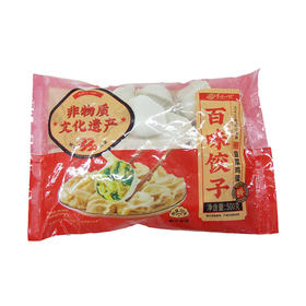 百味心饺韭菜鸡蛋饺子500g