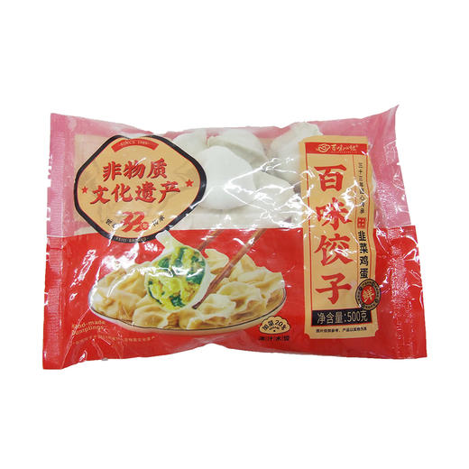 百味心饺韭菜鸡蛋饺子500g 商品图0