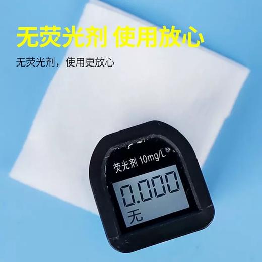 依芝莲化妆棉1100片盒装卸妆用女脸部眼部唇部薄款 商品图3