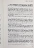 预售 【中商原版】真相 若泽穆里尼奥传 修订版 英文原版 Jose Mourinho Up Close and Personal Robert Beasley 商品缩略图6