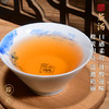 亿筐茶 1005单丛 蜜兰香500g手提盒 商品缩略图3