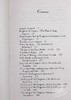 预售 【中商原版】冰与火之歌前传 火与血 英文原版 Fire and Blood Song of Ice and Fire George R R Martin 商品缩略图5