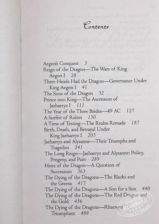预售 【中商原版】冰与火之歌前传 火与血 英文原版 Fire and Blood Song of Ice and Fire George R R Martin 商品图5