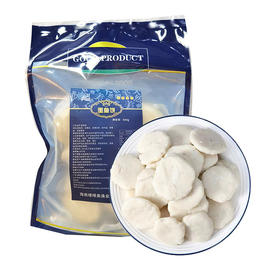 【海南特产】鲤鲤美墨鱼饼1kg（500gX2）