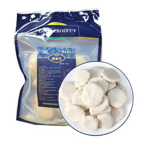 【海南特产】鲤鲤美墨鱼饼1kg（500gX2） 商品图0