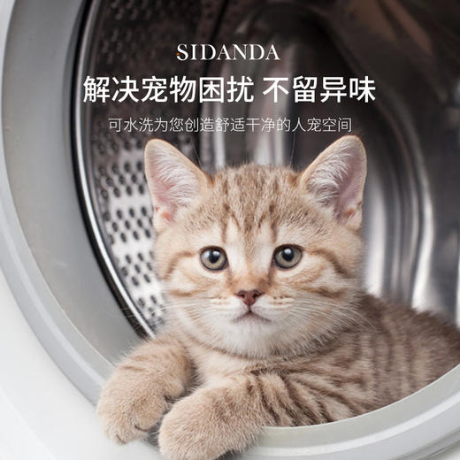 限时:立减300元【SIDANDA鹅绒被】舒缓蓬松 蓬松度800+ 4A级95%白鹅绒 清洁度1000+抗菌可水洗，春秋被/冬被【顺丰发出后个人原因退款退回需支付实际产生拦截费】 商品图8