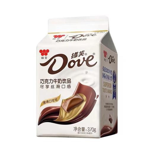 味全德芙巧克力牛奶饮品370g 商品图0