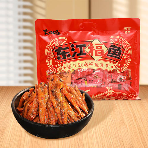 【老编码】东江福鱼综合口味500g/袋 送礼佳品 商品图0