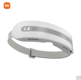 【2022国庆】米家小米有品摩摩哒眼部按摩器冷热双敷护眼仪震动按摩智能蓝牙音乐白灰色