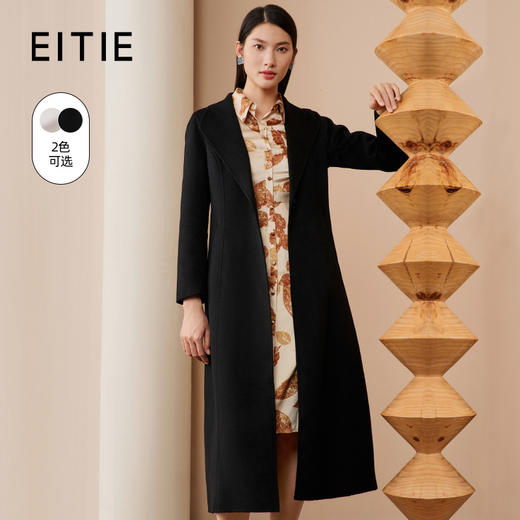 EITIE爱特爱冬季新款气质修身纯羊毛毛呢外套女纯色V领大衣6814533 商品图1