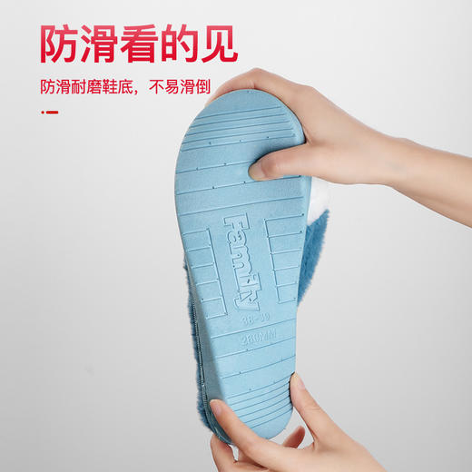 「5款配色！享受冬日阳光」年新款棉拖鞋 女家居室内厚底防滑月子鞋冬季毛绒情侣棉鞋男 商品图3