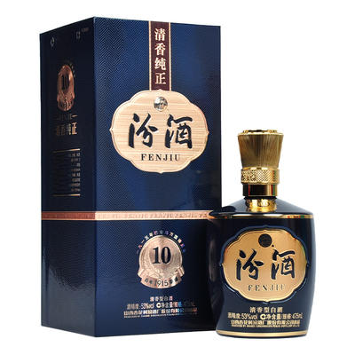 汾酒 53°汾酒巴拿马（10版）475ml*瓶 【直选好酒-包邮】 商品图0