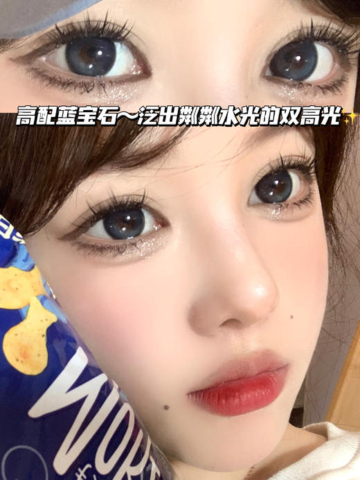 Balloon blue蓝精灵「含硅水凝胶」半年抛型 0/100/125/150/225/500/900/950/1000度现货，其他度数缺！ 商品图0