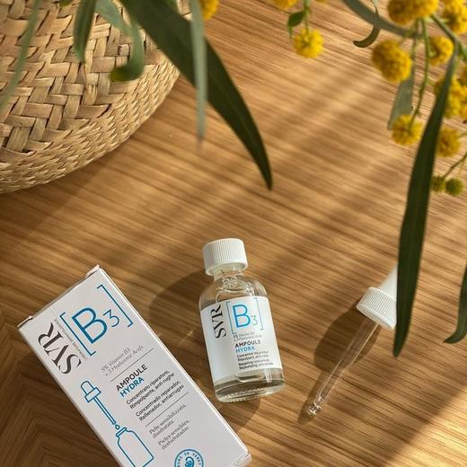 【清仓好价】舒唯雅SVR水光安瓶B3精华30ml 商品图2