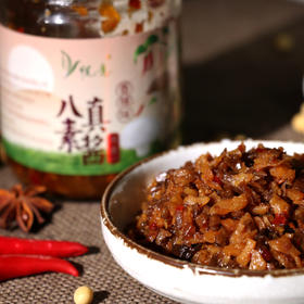 悦意八真素酱【产地直发】@szyy