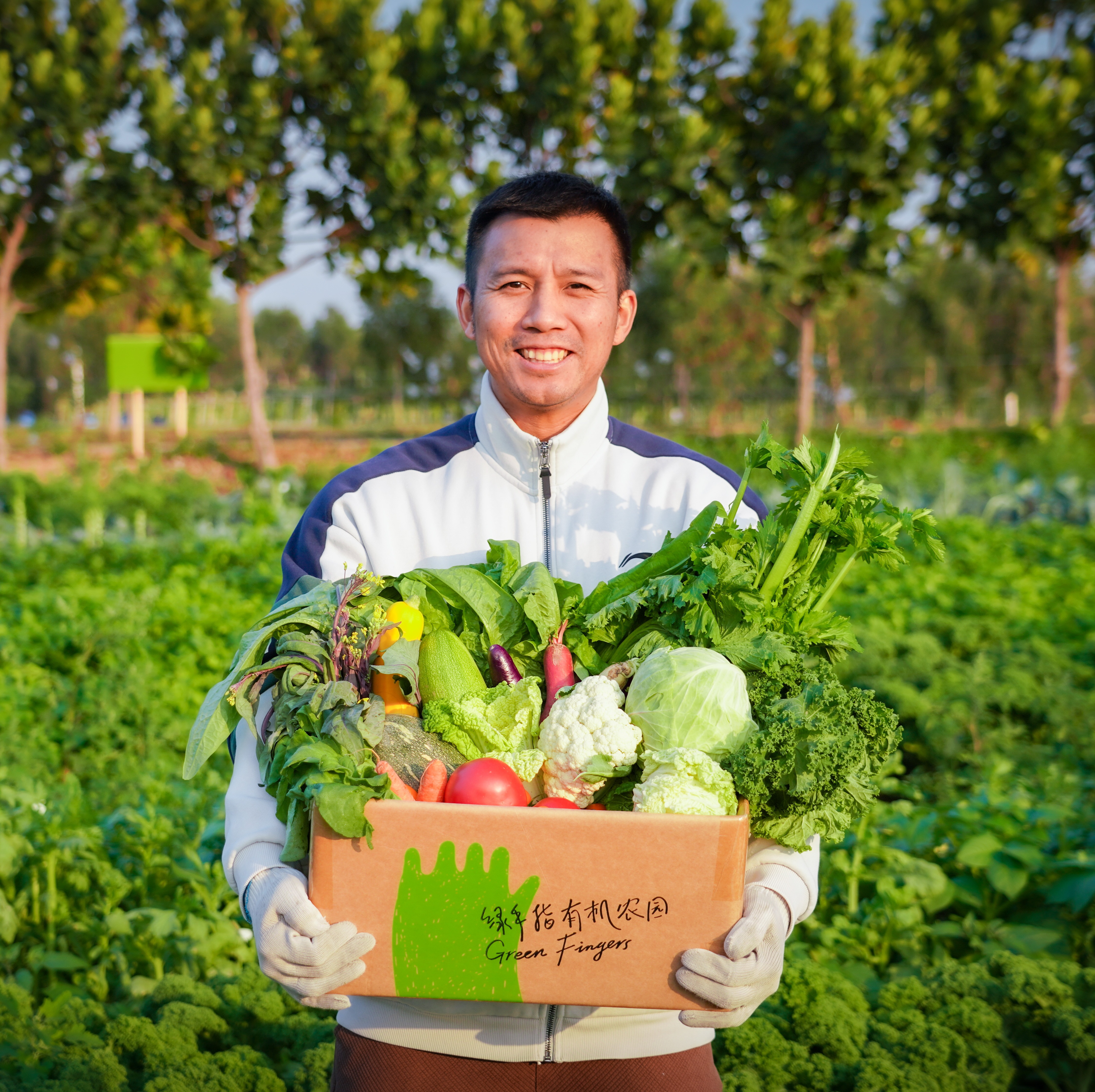 有机蔬菜9次体验份额（客服打电话确认后发货） | 绿家自产* Organic Vegetable 9 experiences | Self-production