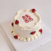 领证订婚结婚纪念蛋糕-低糖处理无添加 商品缩略图5