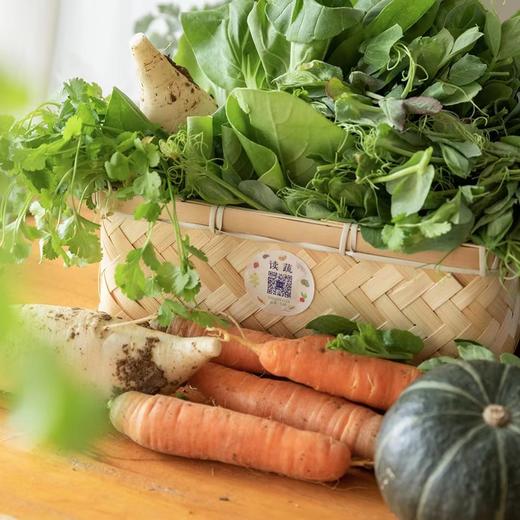 有机蔬菜盲盒 (8斤8种蔬菜，当季新鲜采摘，随机搭配) 商品图1