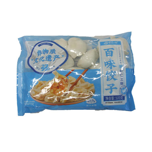 百味心饺虾仁三鲜饺子500g 商品图0