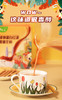 悦意植物蛋白红茶固体饮料B210g*2【产地直发】@悦意 商品缩略图1
