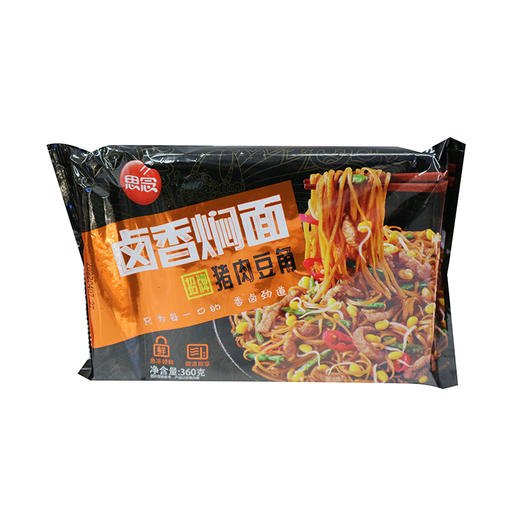 思念猪肉豆角卤香焖面360g 商品图0