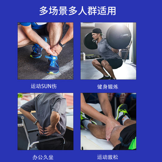 爱跑猫筋膜刀肌筋膜松解刀不锈钢肌肉运动放松按摩器工具 商品图4