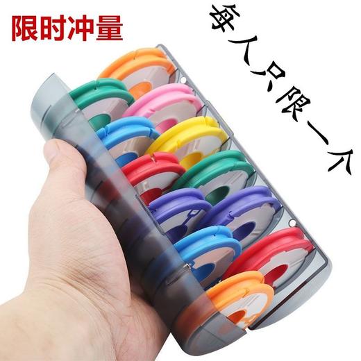 小身材 大空间 彩虹硅胶主线轴主线盒大线轴线组盒鱼线圈钓鱼配件ccl11 商品图7