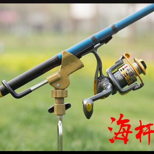 全金属钓鱼竿支架地插多功能手竿海竿两用鱼杆万向台架杆架竿ccl14 商品图5